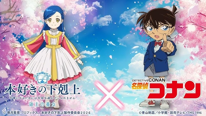 Ascendance of a Bookworm x Detective Conan Rilis Video Kolaborasi